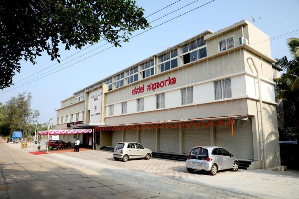 Fortune Village Hotel Kundapur Exterior foto